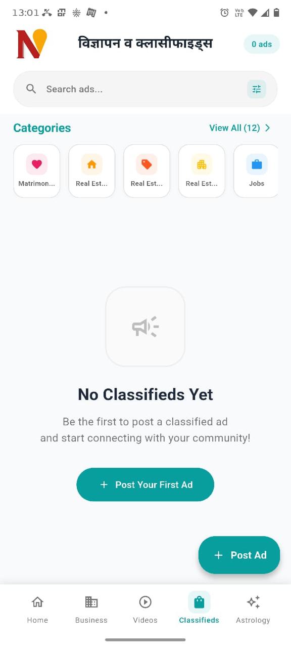 Nagrik classifieds screen